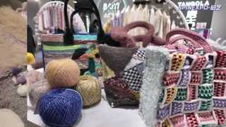 बाईई यार्न के अंदर: हमारे महाप्रबंधक का एक संदेश