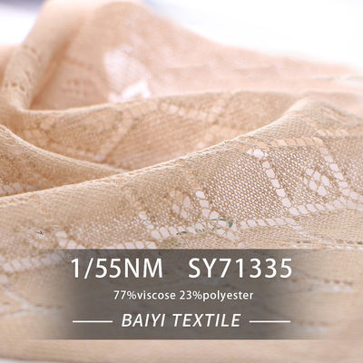 Antiwear Polyester Twisted Cotton Yarn Anti Fouling Practical