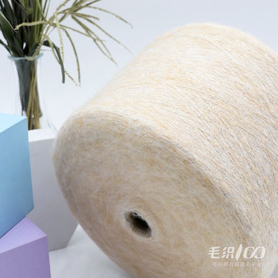 Practical Acrylic Sequin Wool Yarn Moistureproof For Scarves