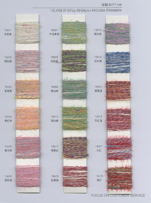 Fluffy Polyester Space Dye Yarn 1/5.4NM Elastic Anti Bacteria